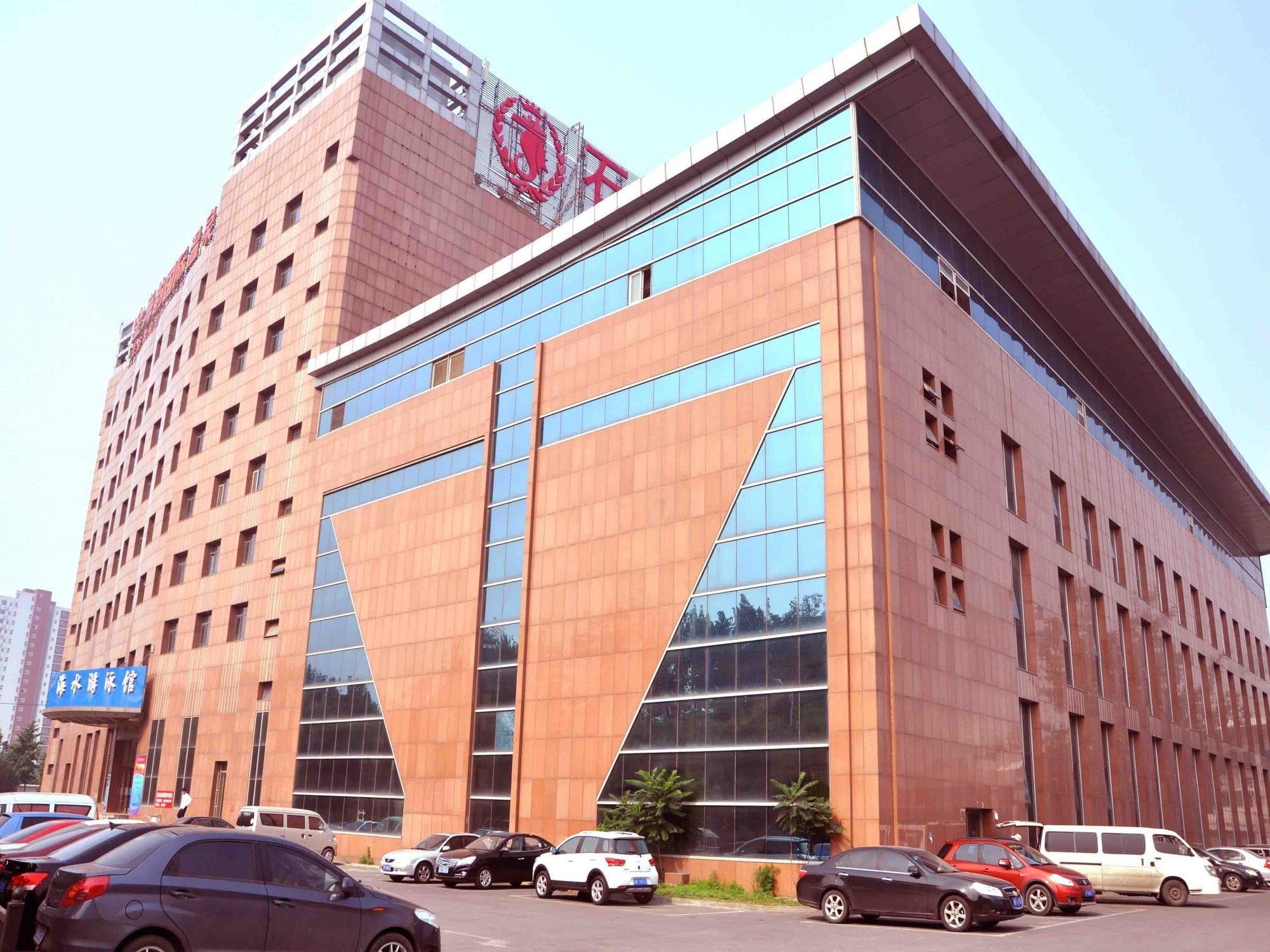 Hna Grand Hotel Shijingshan Пекин Экстерьер фото
